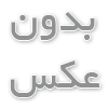 درج آگهی آموزشی